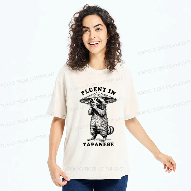 Kyoto-Lion Funny Fluent In Yapanese Washed T-Shirt