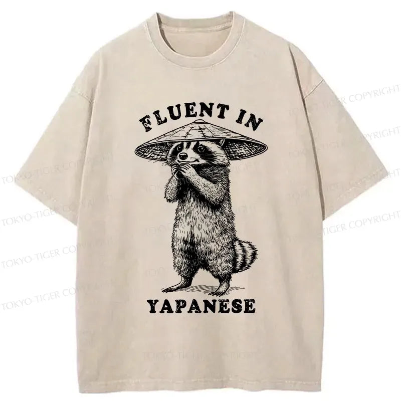 Kyoto Lion Funny Gift for Him