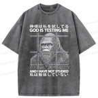 Kyoto Lion God Testing Me Shirt