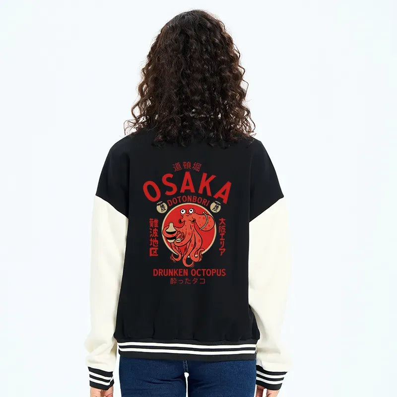 Kyoto Lion Jacket Trendy Streetwear Gift Idea