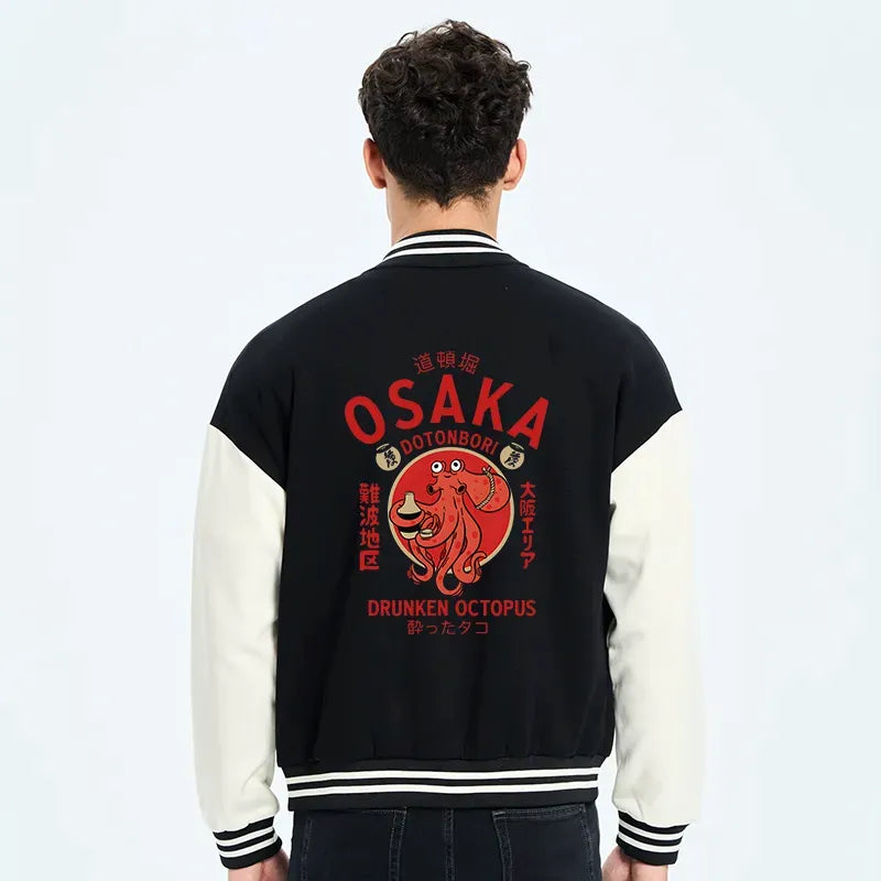 Kyoto Lion Jacket Trendy Streetwear Gift Idea