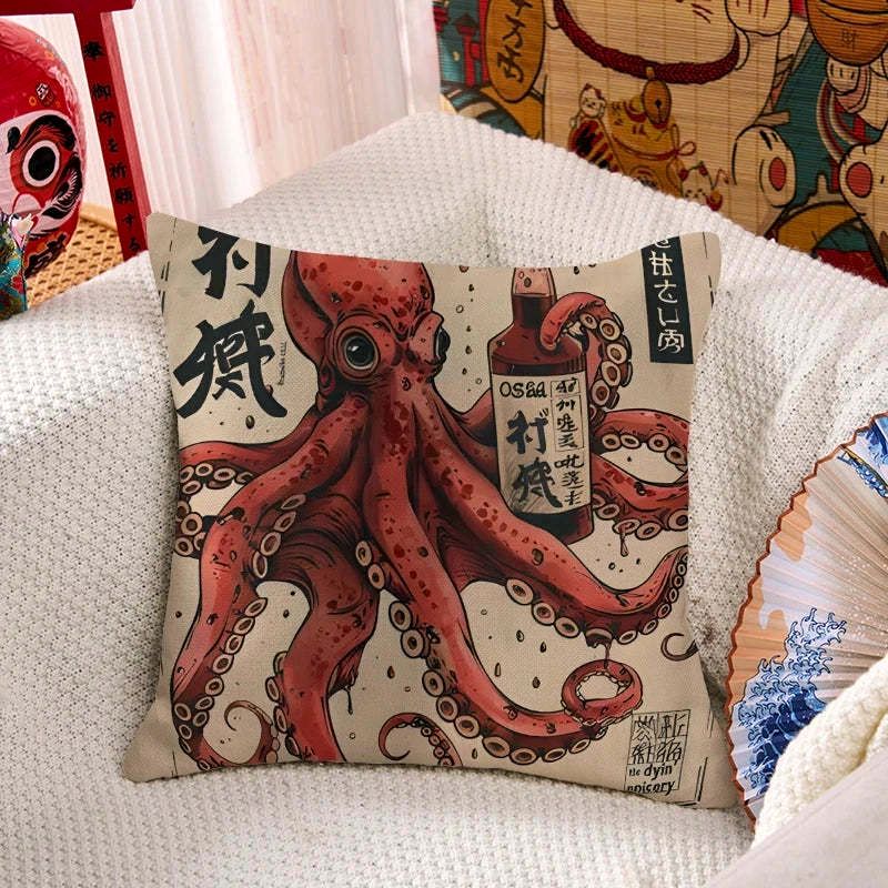 Kyoto Lion Pillow Free Shipping Offer