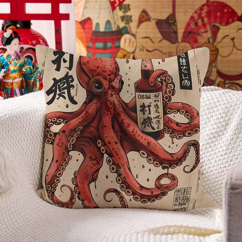 Kyoto Lion Pillow Free Shipping Offer