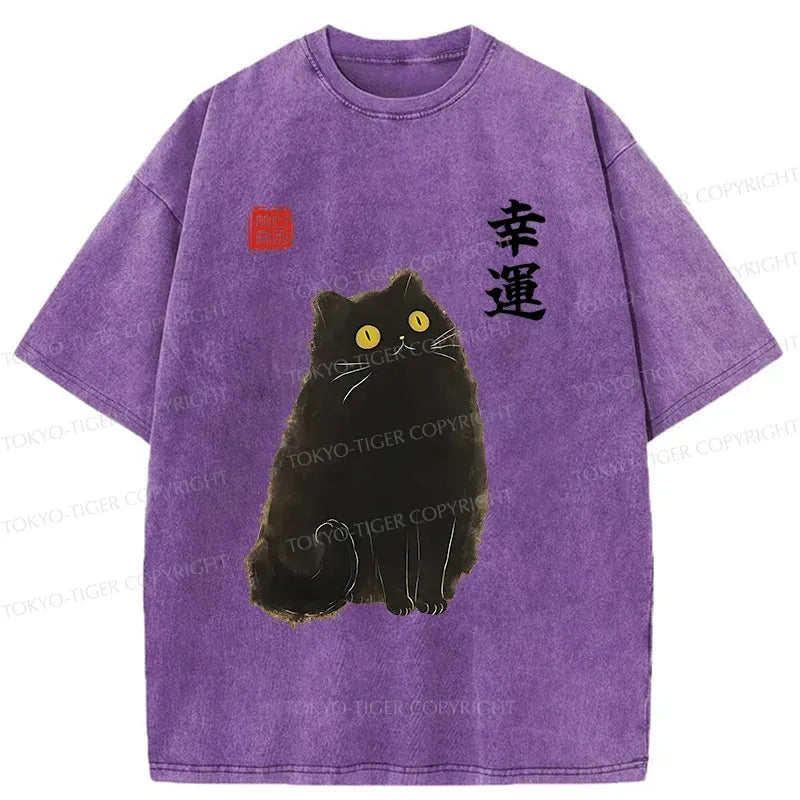 Kyoto-Lion Lucky Black Cat Washed T-Shirt