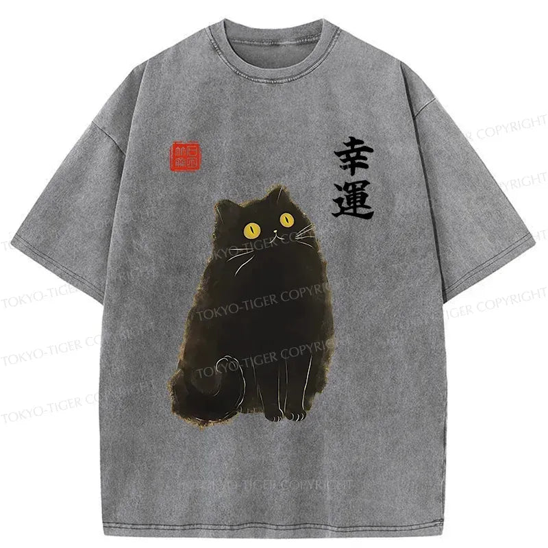 Kyoto-Lion Lucky Black Cat Washed T-Shirt