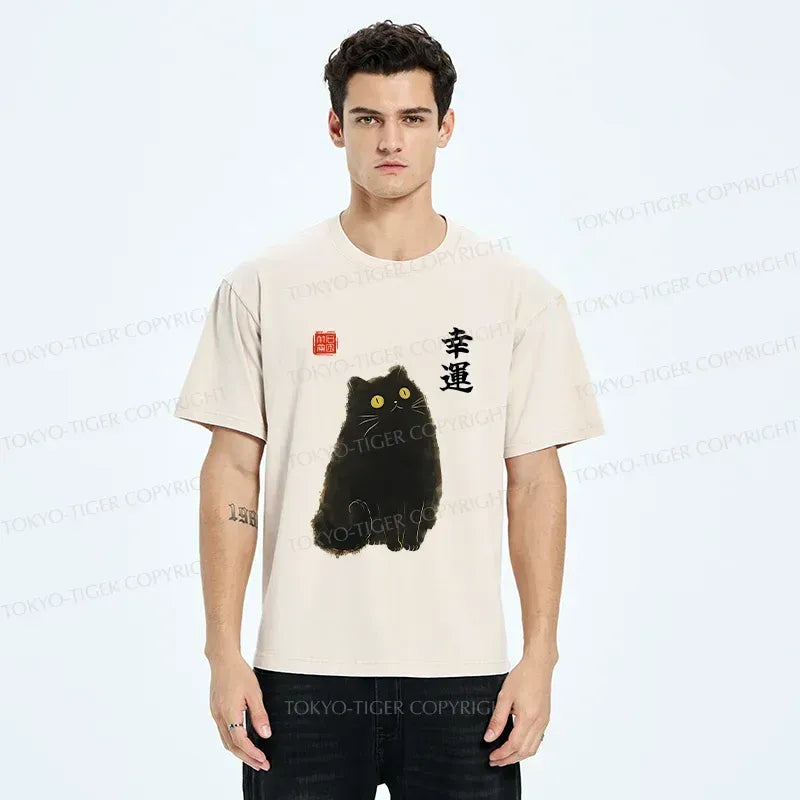 Kyoto-Lion Lucky Black Cat Washed T-Shirt