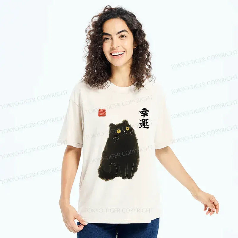 Kyoto-Lion Lucky Black Cat Washed T-Shirt