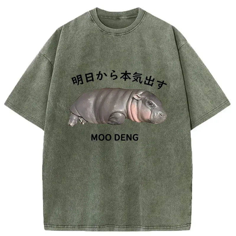 Kyoto-Lion Lazy Moo Deng Washed T-Shirt