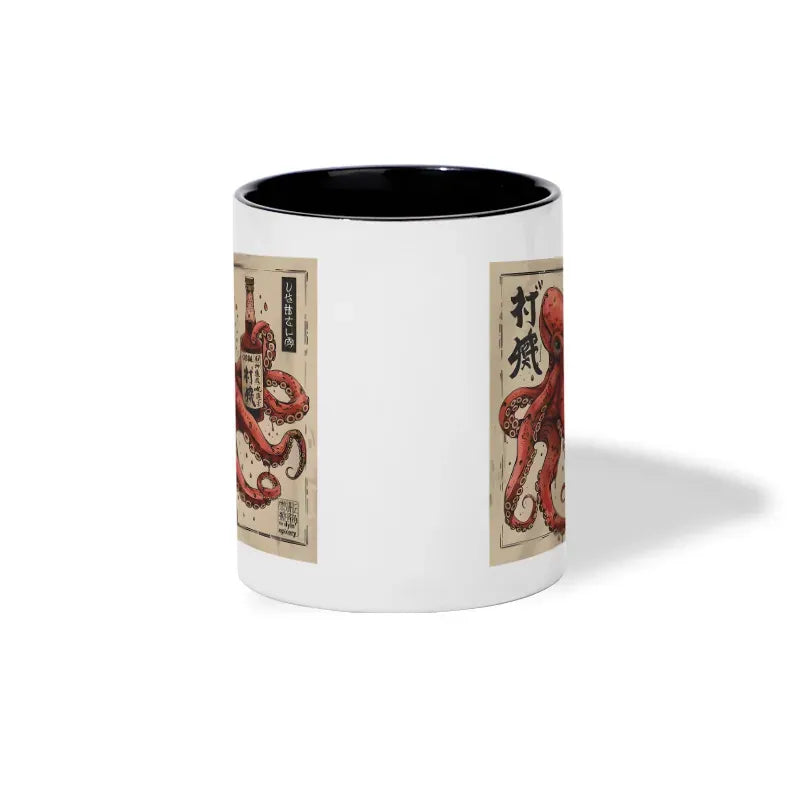 Kyoto Lion Sake Mug Free Shipping