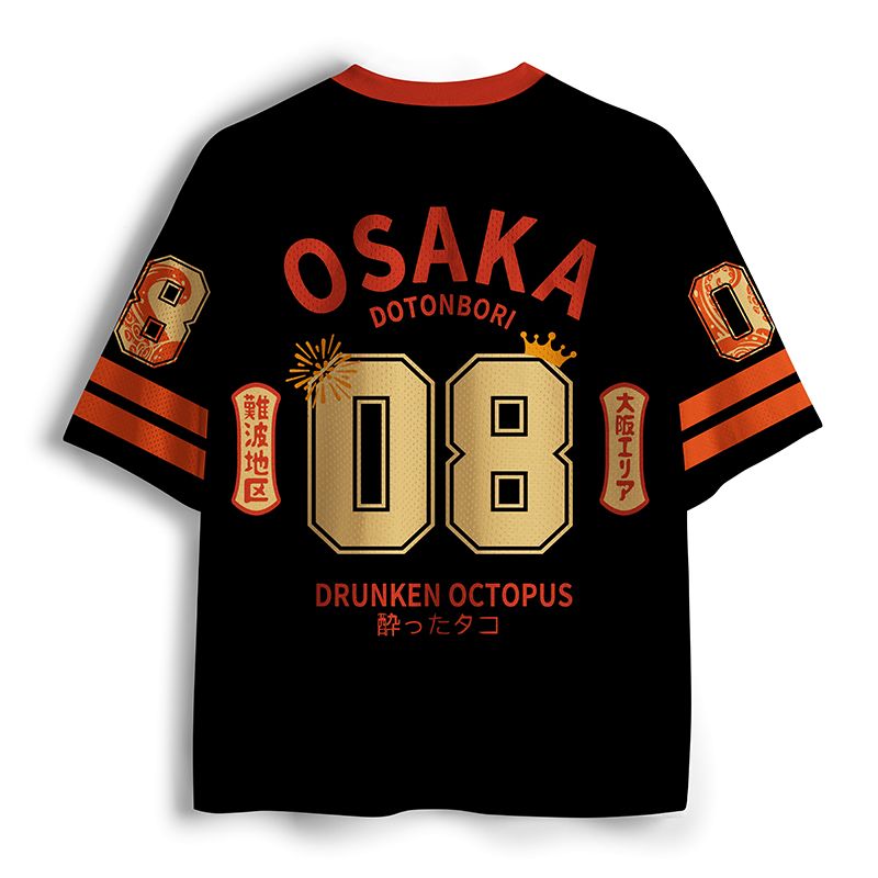 Breathable Mesh Jersey with Octopus Print