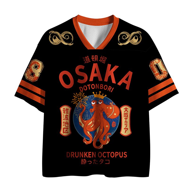 Breathable Mesh Jersey with Octopus Print