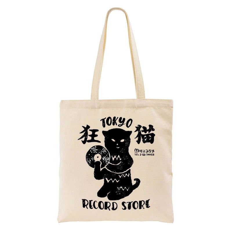 Kyoto-Lion Tokyo Record Store Cat CD Tote Bag