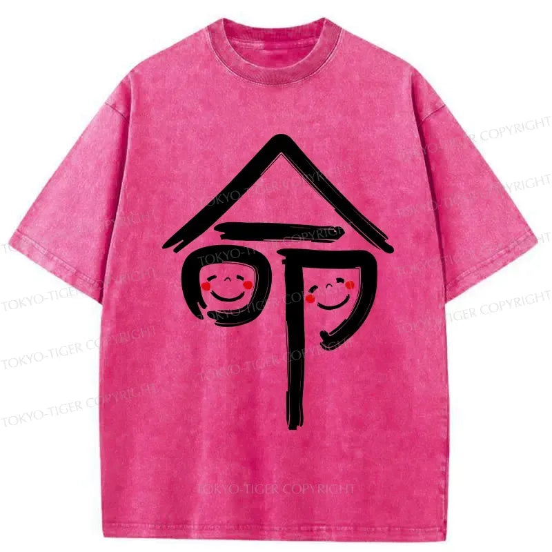 Best Seller Japanese Kanji Washed T-Shirt