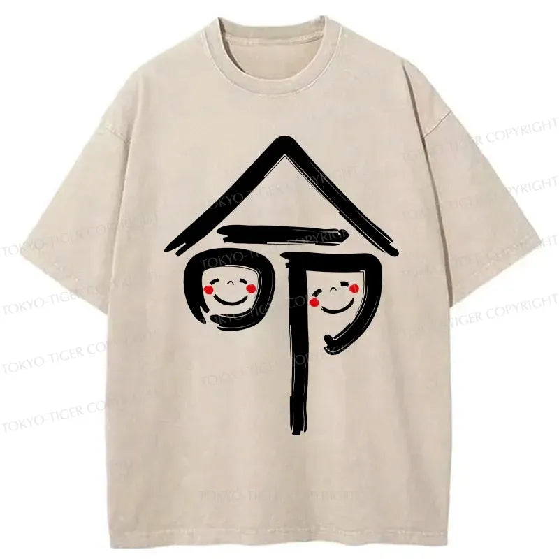Washed Unisex T-Shirt for Casual Daily Wear