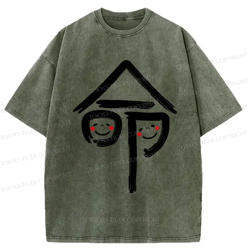 Kyoto-Lion Japanese Fate Kanji Washed T-Shirt