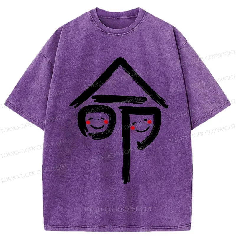 Japanese Fate Kanji T-Shirt Gift Idea