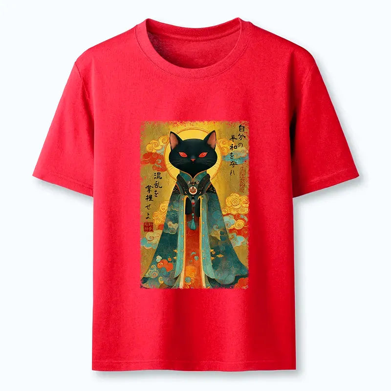 Kyoto-Lion Master Your Chaos, Protect Your Peace Classic T-Shirt