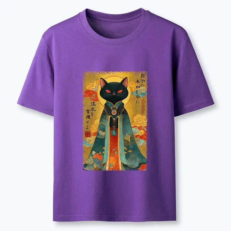 Master Your Chaos Unisex Cotton Tee