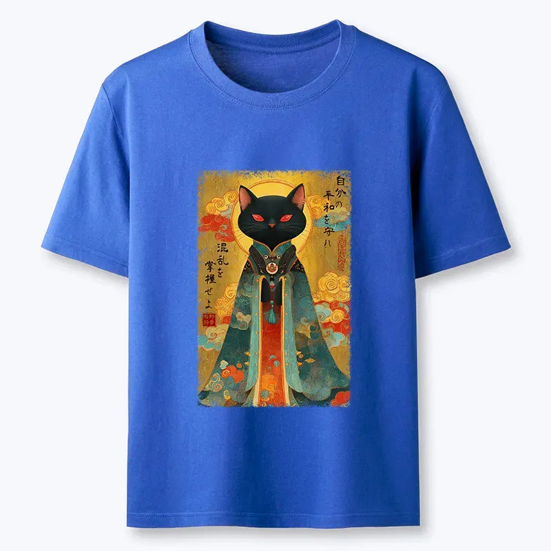 Kyoto-Lion Master Your Chaos, Protect Your Peace Classic T-Shirt