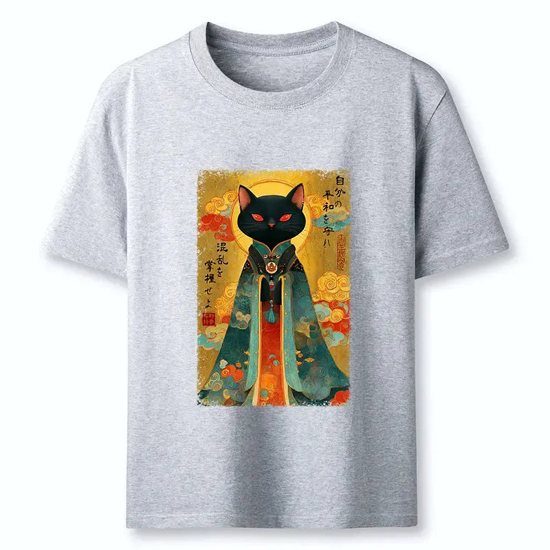 Kyoto Lion Japanese Classic T-Shirt