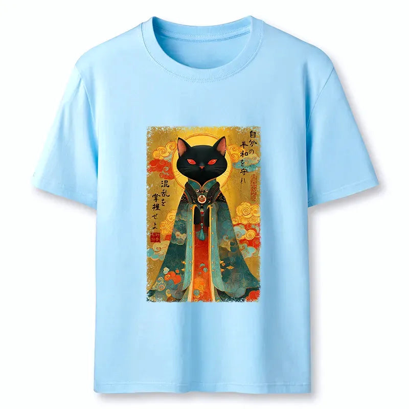 Master Your Chaos Unisex Cotton Tee
