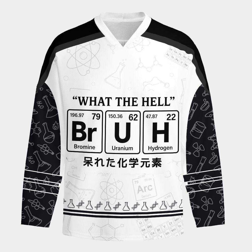 Kyoto-Lion Funny Science Pun BrUH Element Long-Sleeve Hockey Jersey