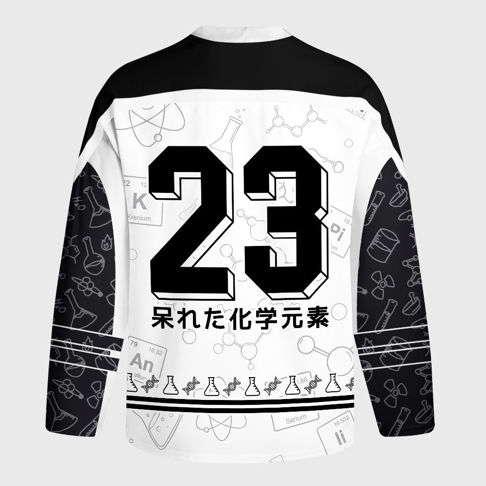 Kyoto-Lion Funny Science Pun BrUH Element Long-Sleeve Hockey Jersey