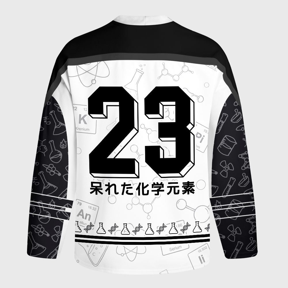 Kyoto-Lion Funny Science Pun BrUH Element Long-Sleeve Hockey Jersey