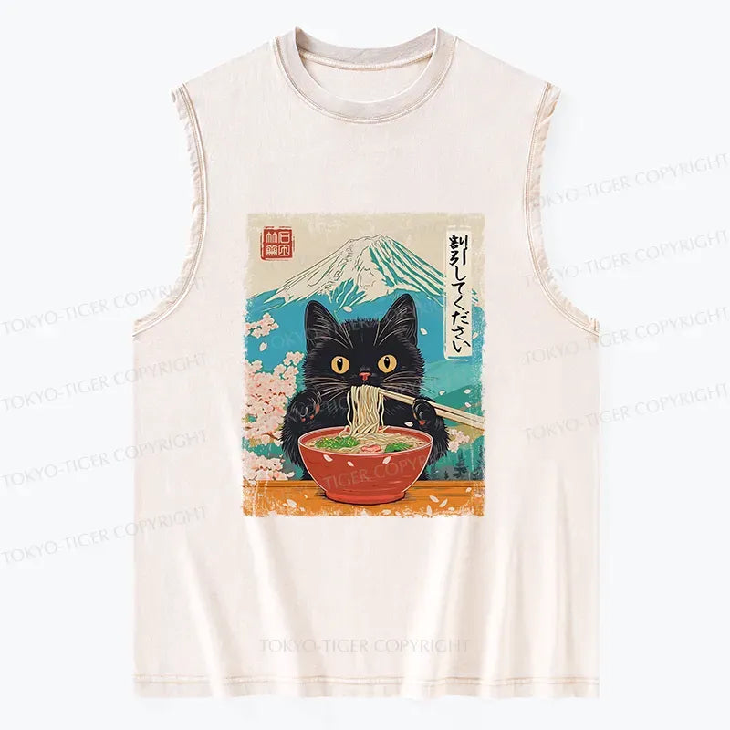 Kyoto-Lion Please Give Cat A Discount Washed Tank