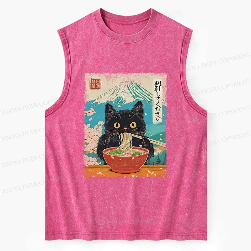 Kyoto-Lion Please Give Cat A Discount Washed Tank