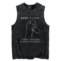 japanese style funny goose tank top