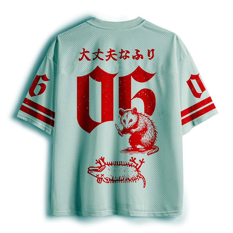 Trendy Mesh Jersey with Free Shipping