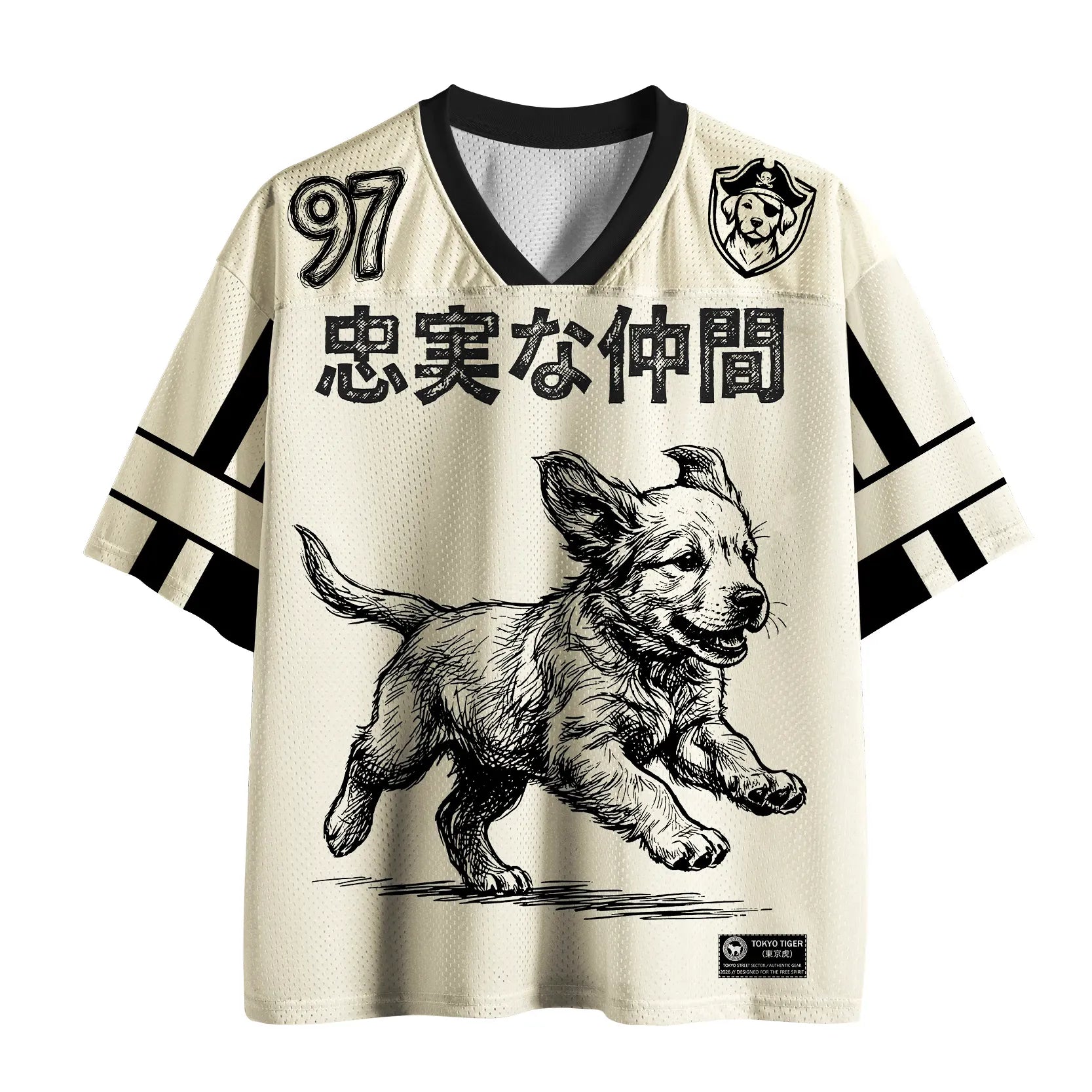 Kyoto-Lion Faithful Pup Mesh Jersey