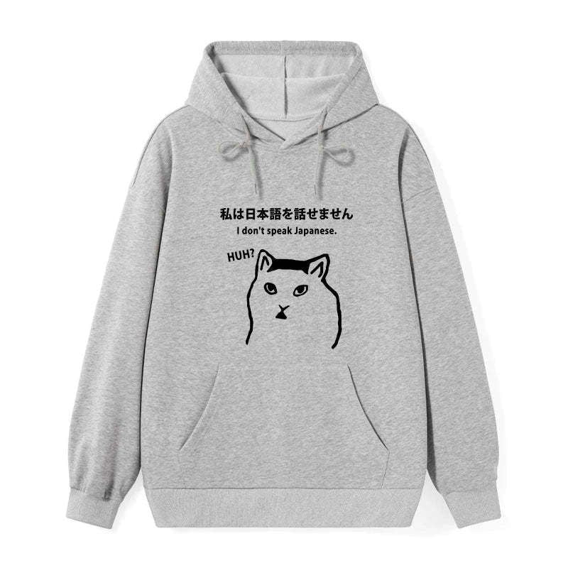 Kyoto Lion I Don't Speak Japanese hoodie