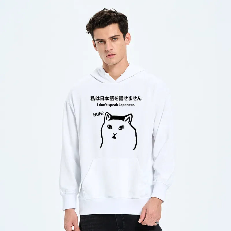 classic Japanese hoodie free shipping
