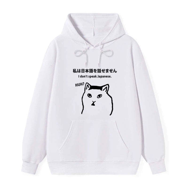 classic Japanese hoodie free shipping
