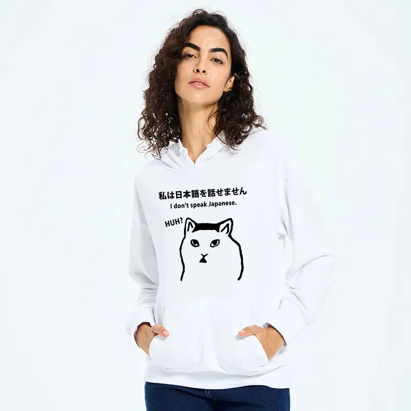funny Japanese culture hoodie for men