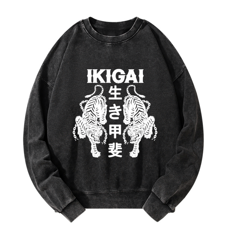 Kyoto-Lion Japanese Chain Tiger Washed Sweatshirt