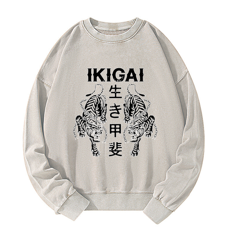 Vintage Japanese Chain Tiger Sweatshirt on Sale