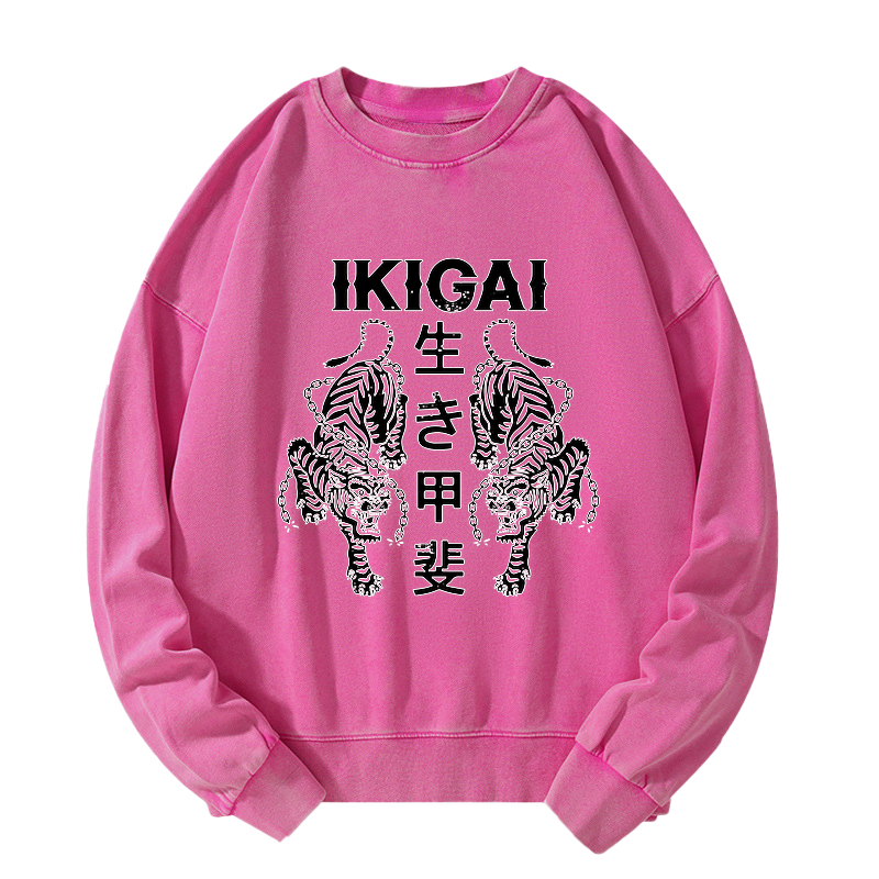 Vintage Japanese Chain Tiger Sweatshirt on Sale
