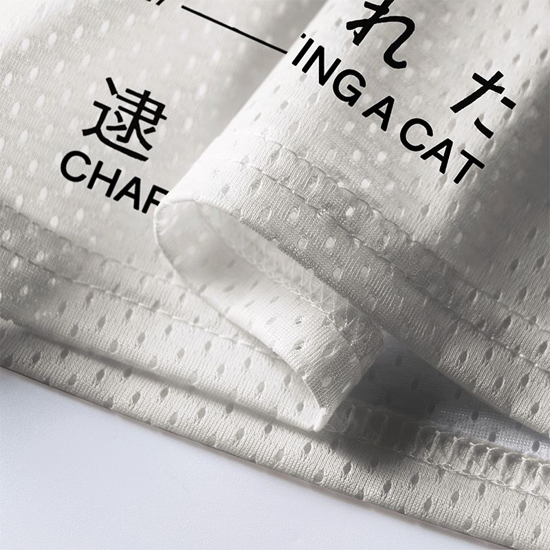unisex mesh jersey for daily wear