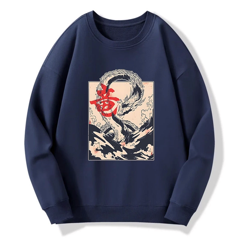 Kyoto Lion Sea Dragon Hoodie for Holiday