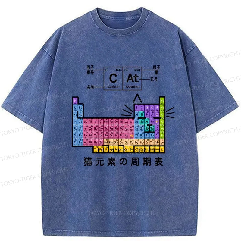 Kyoto-Lion Cat Periodic Table Of Elements Washed T-Shirt