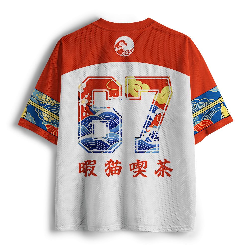 Kyoto-Lion Kimono Cat and Tea Mesh Jersey