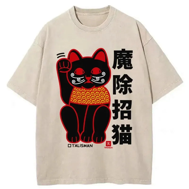 kyoto lion vintage cotton t-shirt