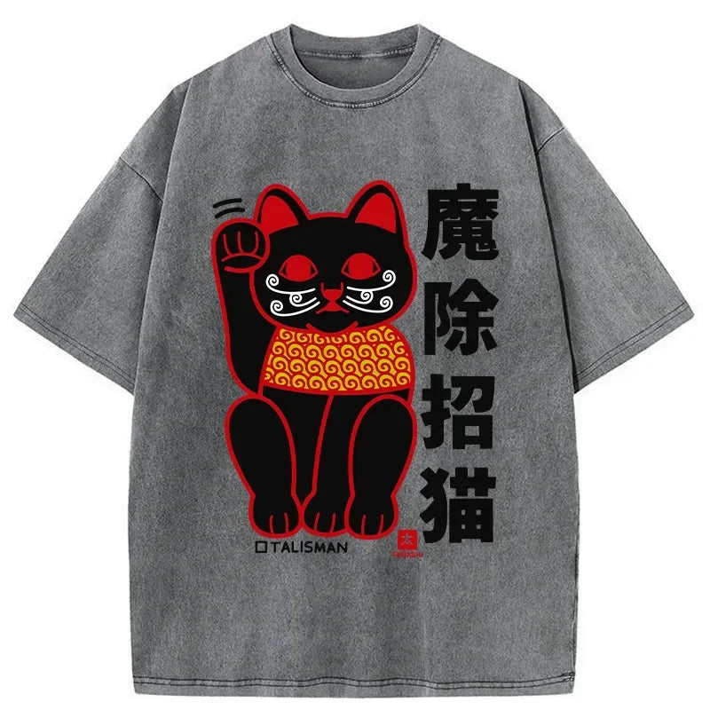 japanese lucky cat washed t-shirt