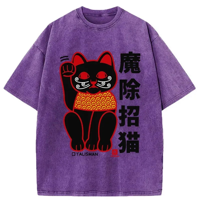 kyoto lion vintage cotton t-shirt