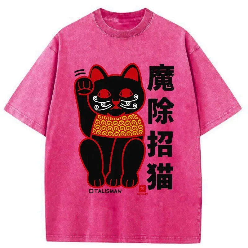 japanese lucky cat washed t-shirt