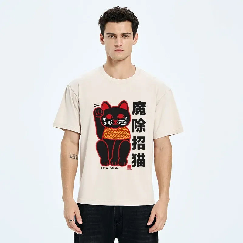 kyoto lion vintage cotton t-shirt