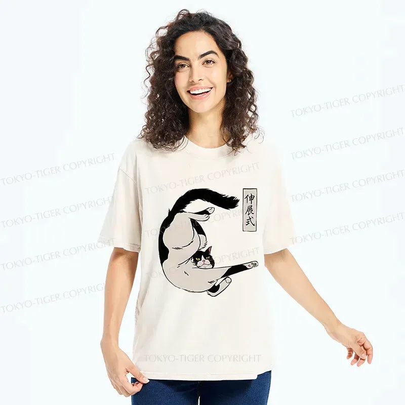 Supine Cat Stretch Washed T-Shirt